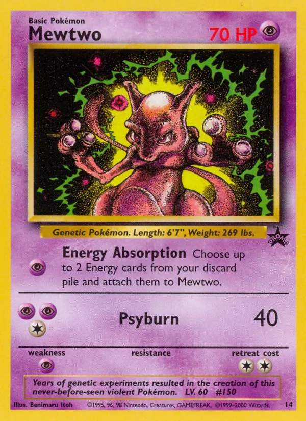 Mewtwo 14/53